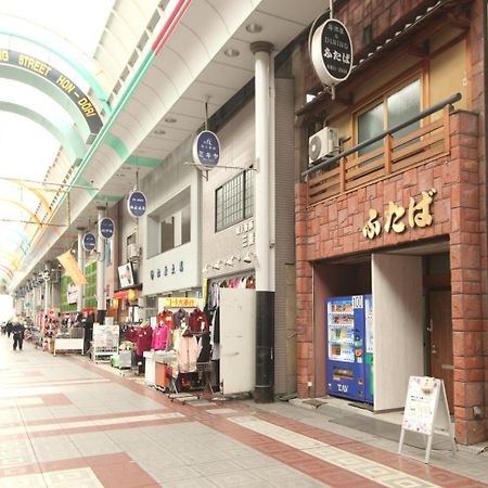 Guest House Futaba Osaka Exterior photo